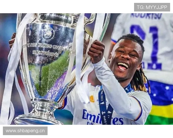 卡马文加欧冠表现稳定性与关键作用分析