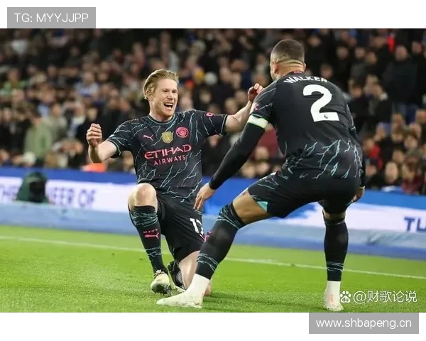 德布劳内单赛季英超20助攻含金量解析