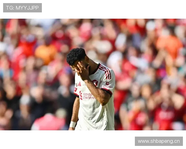 曼联体系问题显现，当前阶段球队稳定性承压竞争格局面临挑战