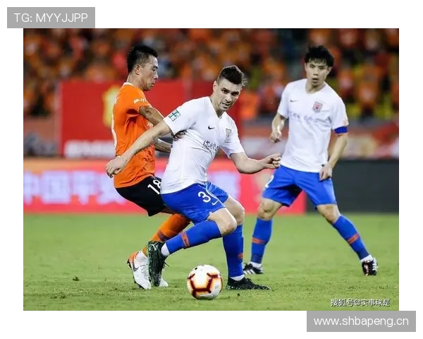 泰山外援能力与进攻体系呈现脱节，整体结构受到冲击，战术体系面临考验