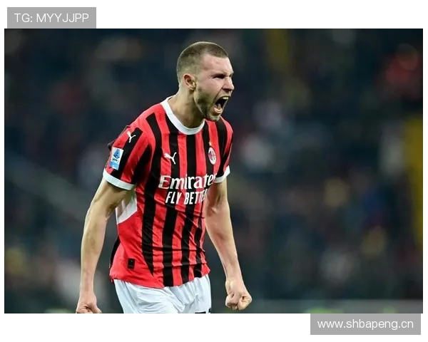 AC米兰边路猛攻不断，中路防守一打就散是否影响争四形势？