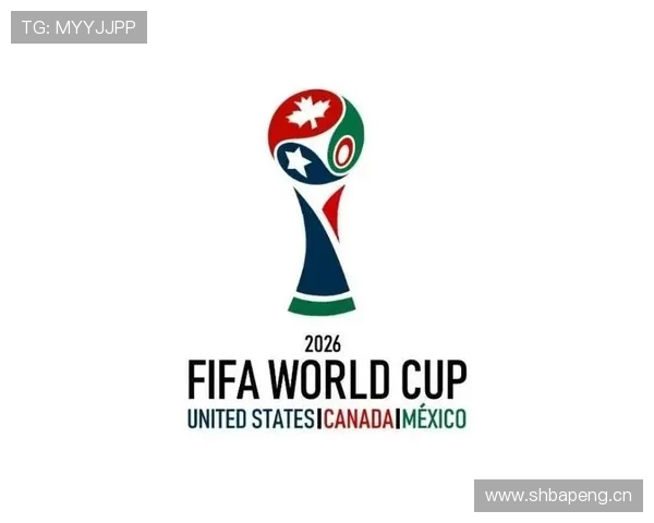 2026美加墨世界杯卡塔尔队赛程前瞻与出线形势深度解析